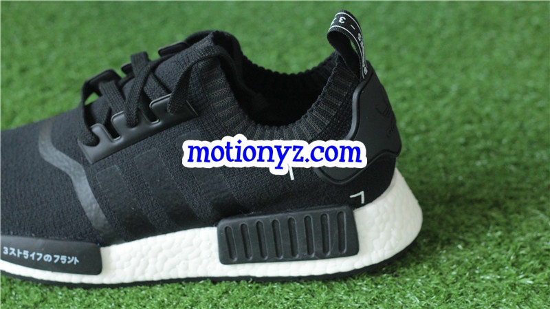 Adidas NMD R1 Primeknit Black Japan Real Boost